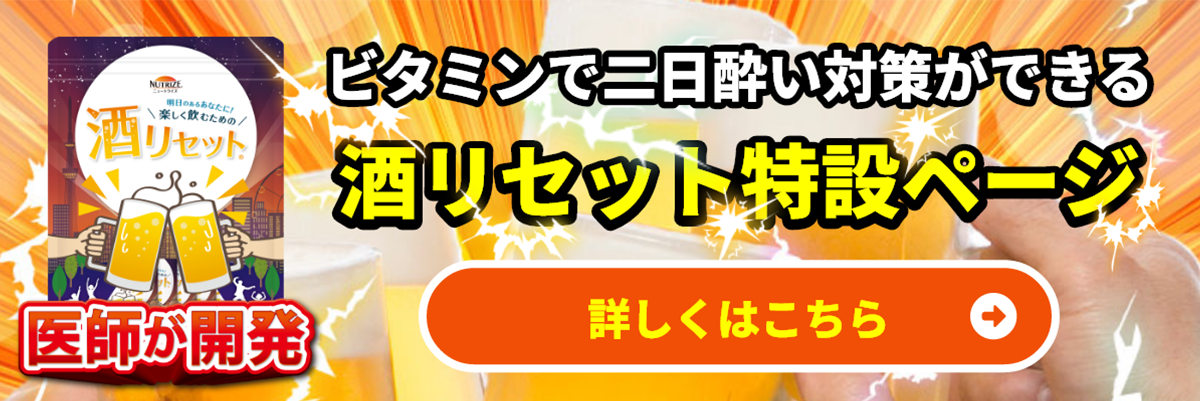 サプリセット 明治薬品 2袋SET 金蛇精ZZZ 120粒 トリプルZ サプリ マカ 亜鉛